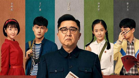 海军陆战队大学硕士毕业证